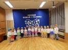 Dzień Babci i Dziadka - 14.01.2022