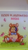 Dzień Pluszowego Misia - 25.11.2021
