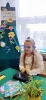 Dzień Ziemi - 22.04.2022