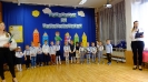 Pasowanie na Przedszkolaka - 25.05.2022