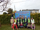 Święto Pieczonego Ziemniaka - 04.10.2021