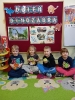Dzień Dinozaura u żabek 24.02.2023