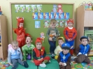 Dzień Postaci z Bajek - 07.11.2022