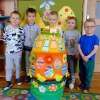 Konkurs plastyczny 