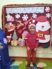 IMG20221206135820 (Du