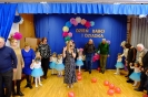 Dzień Babci i Dziadka u Smerfów 19.01.24 r.