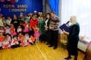 Dzień Babci i Dziadka u Tygrysków- 18.01.24 r.