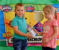 Dzień Chłopaka u Delfinków - 29.09.2023r.