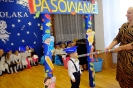 DSCF4882