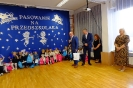 DSCF4911