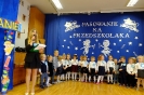 DSCF4983