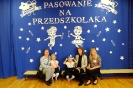 DSCF5082