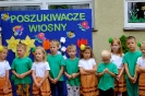 DSCF4072
