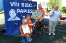 DSCF2726