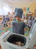 IMG-20250110-WA0016
