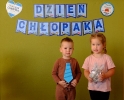 DSCF6134