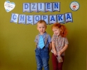 DSCF6174