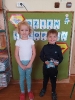 Dzień Chłopaka w Tygryskach 30.09.2024