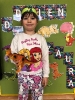 Dzień Dinozaura w grupie Skrzaty - 26.02.2025r.