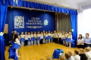 Dzień Edukacji Narodowej 14.10.2024