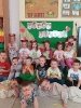 IMG-20250312-WA0012