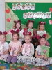 IMG-20250312-WA0017