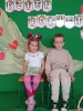 IMG-20250312-WA0022
