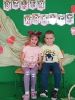 IMG-20250312-WA0023