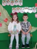 IMG-20250312-WA0032