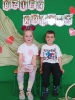 IMG-20250312-WA0033