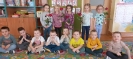 Dzień Kobiet w Tygryskach 07.03.2025r.