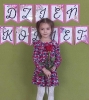 Dzień Kobiet w Tygryskach 07.03.2025r.
