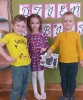 Dzień Kobiet w Tygryskach 07.03.2025r.