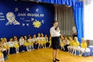 Dzień Patrona - 16.05.2025