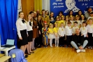 Dzień Patrona - 16.05.2025