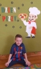 Dzień Pizzy w grupie Tygrysków 10.02.2025 r.