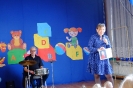Filharmonia Świętokrzyska - 