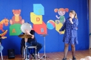 Filharmonia Świętokrzyska - 