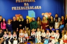 DSCF7247