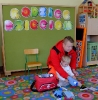 Pszczółki poznają pracę ratownika medycznego - 12.06.2025r.