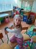 IMG_20250307_092649