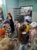 Tygryski w piekarni 