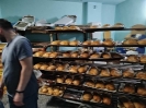 Tygryski w piekarni 