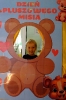 DSCF8577