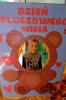 DSCF8579