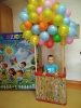 Wyjazd przedszkolaków do MCK w Skarżysku- Kamiennej - 02.06.2025r.