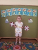 Pszczółki witają wakacje 26.06.2026