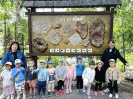 IMG-20260530-WA0119